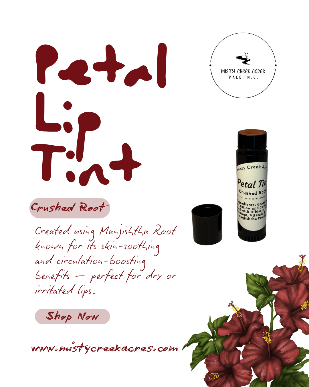 Petal lip tint packaging with flowers and branding on a white background